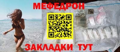 СК Тара