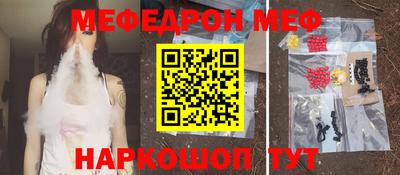 альфа пвп Тверь