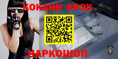 альфа пвп Тверь
