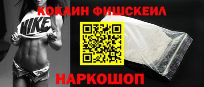 индика Татарск