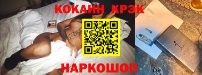 индика Татарск
