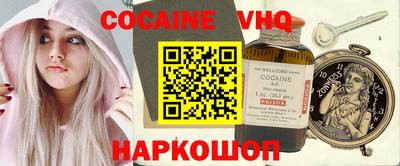 индика Татарск