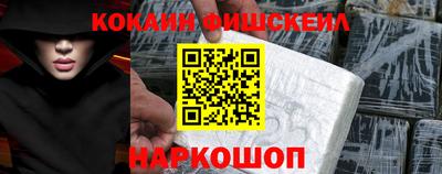 альфа пвп Тверь