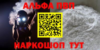 СК Тара