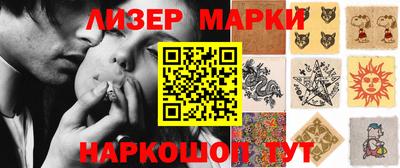 СК Тара