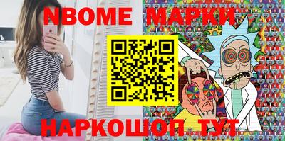 альфа пвп Тверь