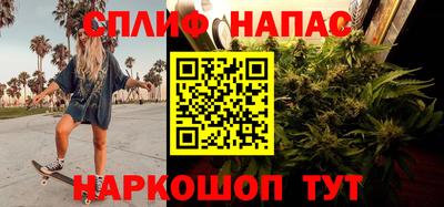 индика Татарск