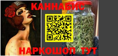 индика Татарск