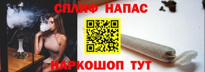 альфа пвп Тверь