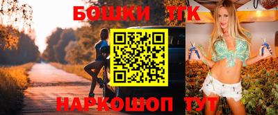 альфа пвп Тверь