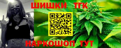 альфа пвп Тверь