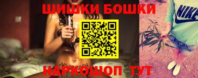 альфа пвп Тверь