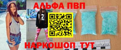 индика Татарск