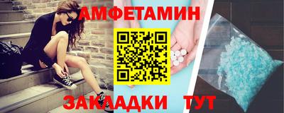 СК Тара