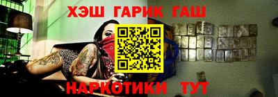 альфа пвп Тверь