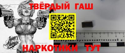 альфа пвп Тверь