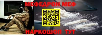 индика Татарск